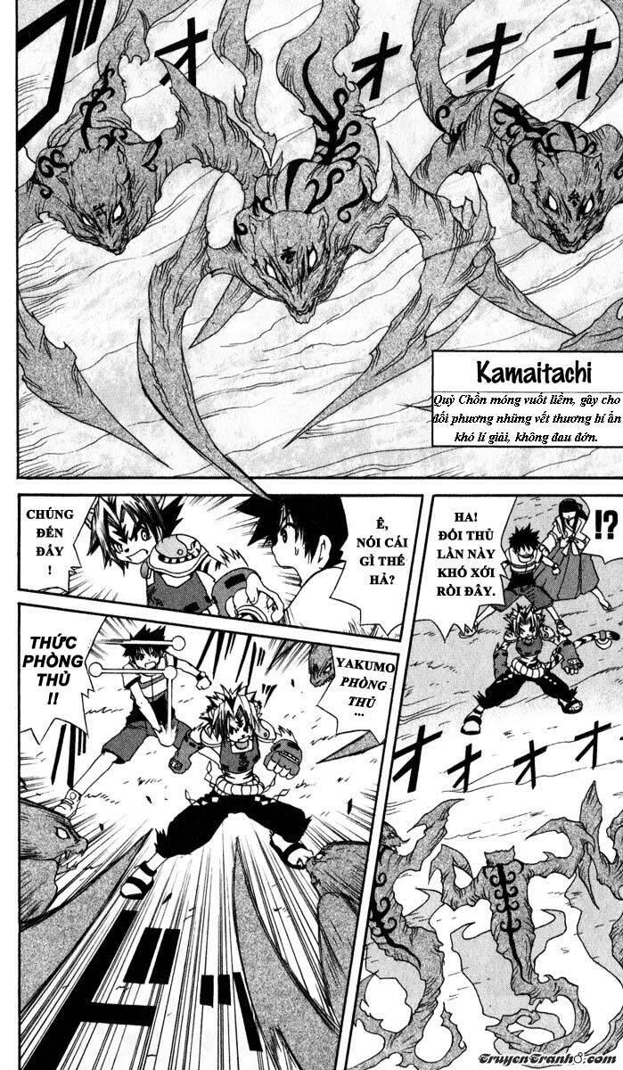 Bảo Bối Chiến Thần Chapter 6 - 14