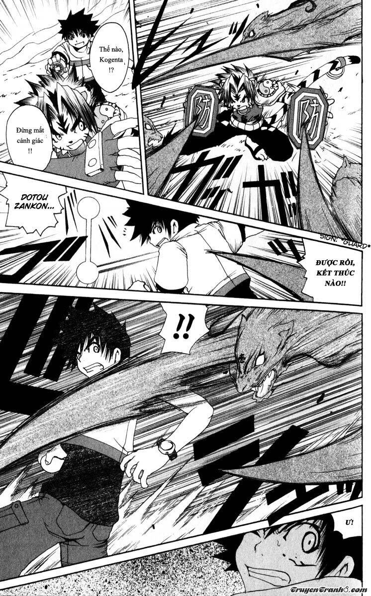 Bảo Bối Chiến Thần Chapter 6 - 15