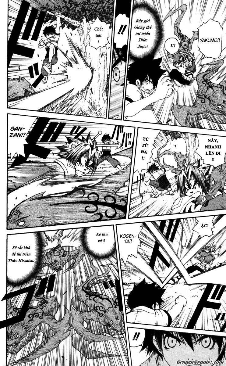 Bảo Bối Chiến Thần Chapter 6 - 16