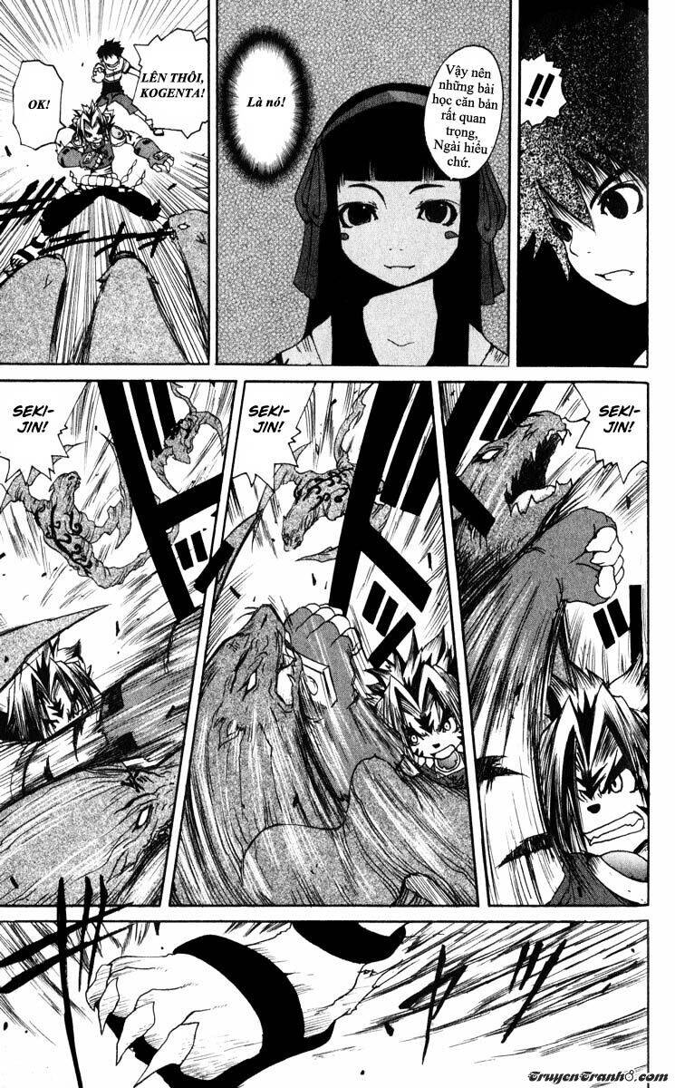 Bảo Bối Chiến Thần Chapter 6 - 17