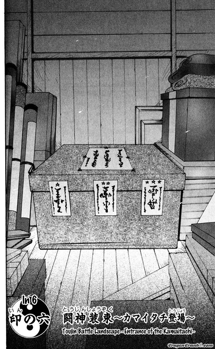 Bảo Bối Chiến Thần Chapter 6 - 4