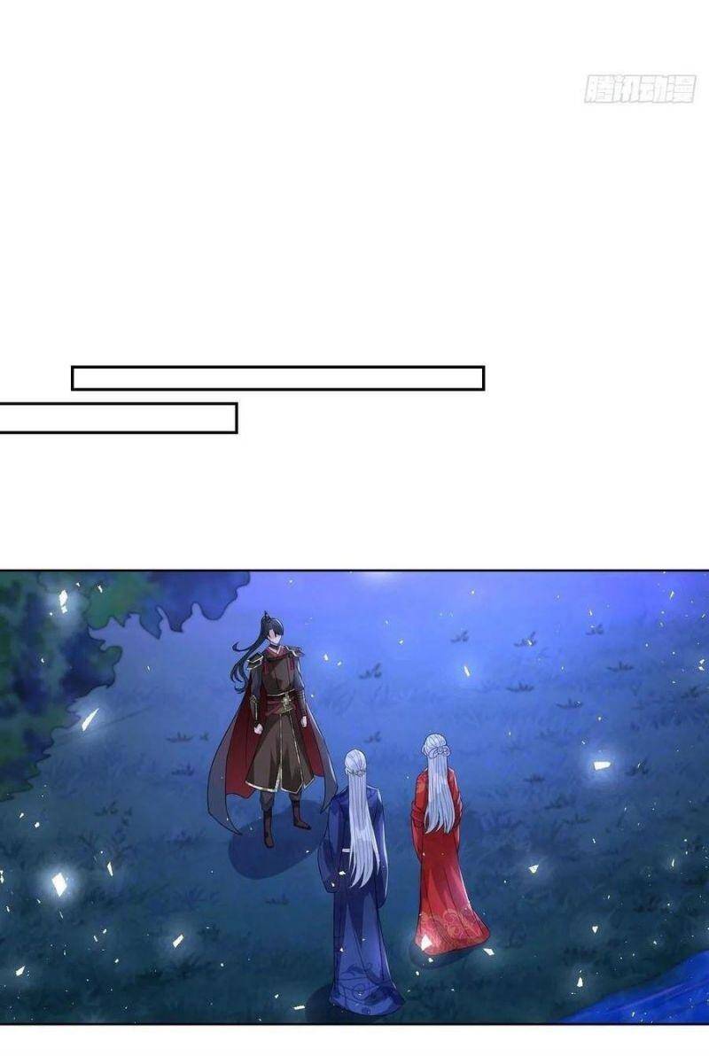 Mạt Thế Nữ Vương Chapter 42 - 20