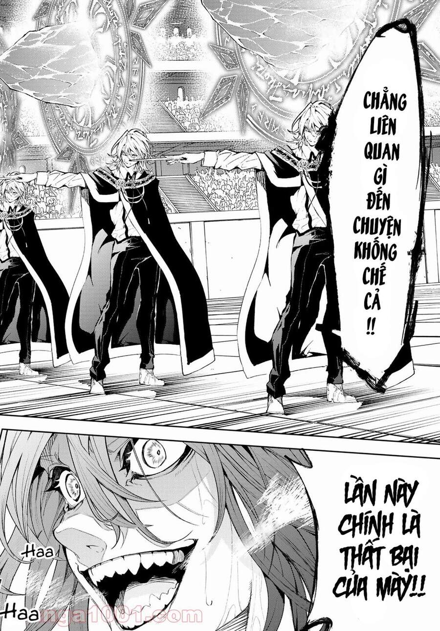 Wistoria Bản Hùng Ca Kiếm Và Pháp Trượng Chapter 10 - 25