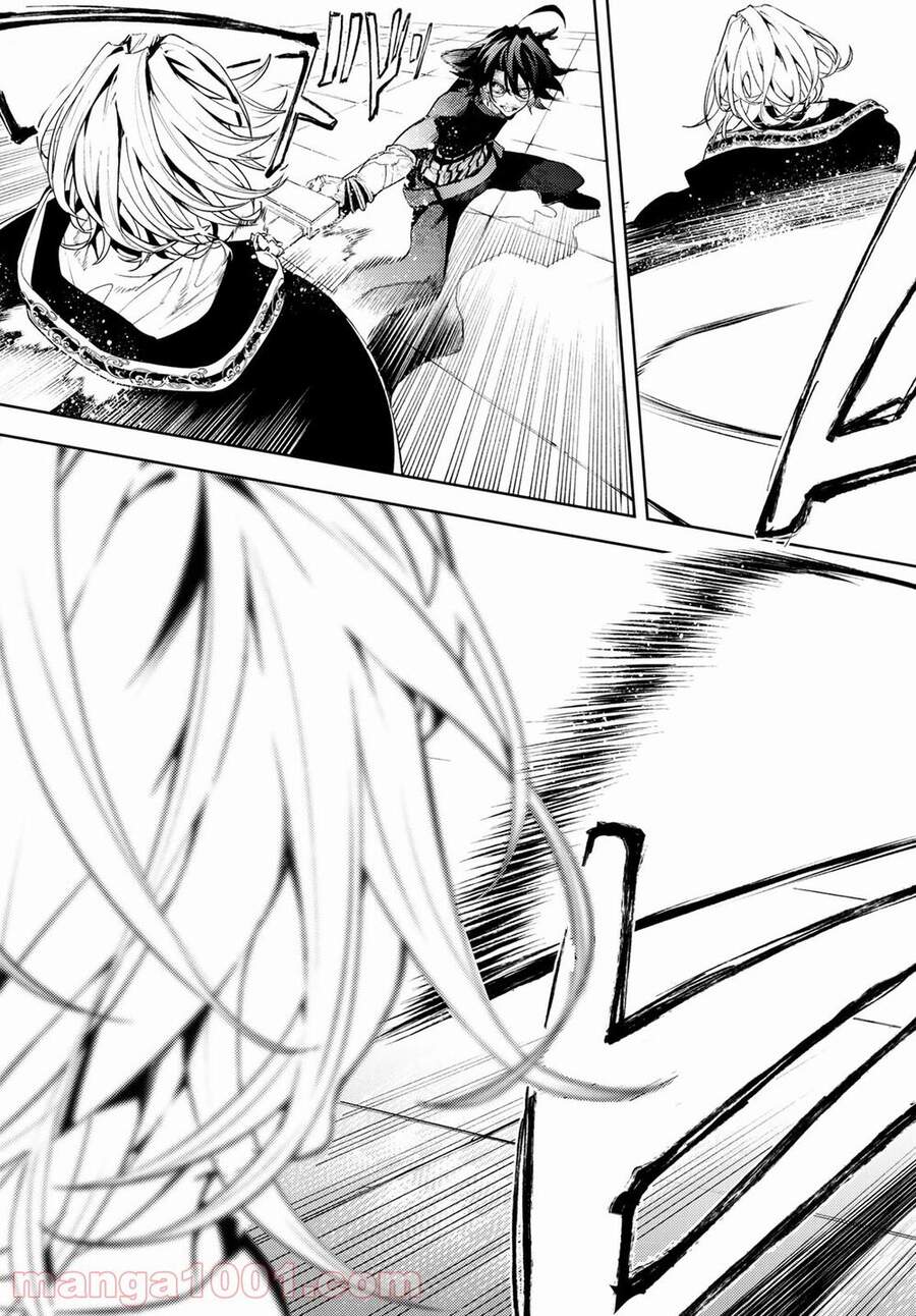 Wistoria Bản Hùng Ca Kiếm Và Pháp Trượng Chapter 10 - 32