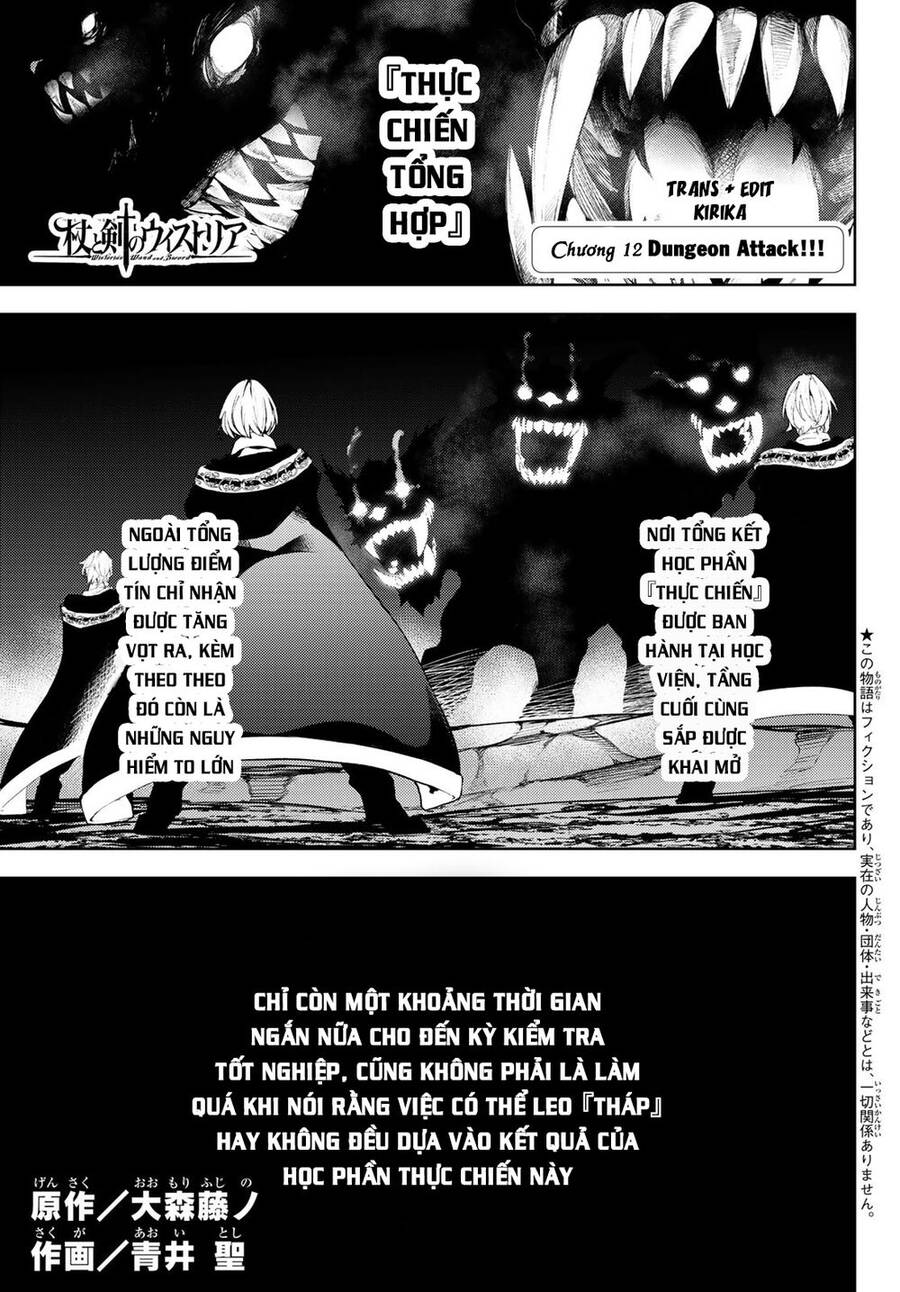 Wistoria Bản Hùng Ca Kiếm Và Pháp Trượng Chapter 12 - 2
