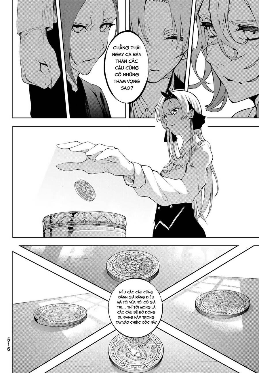 Wistoria Bản Hùng Ca Kiếm Và Pháp Trượng Chapter 12 - 13