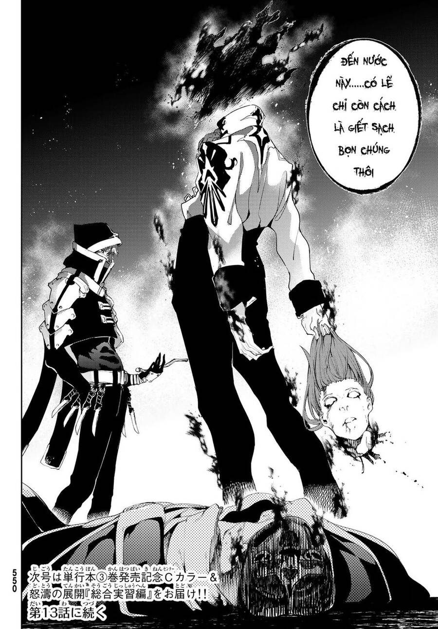 Wistoria Bản Hùng Ca Kiếm Và Pháp Trượng Chapter 12 - 43