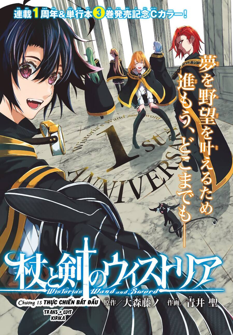 Wistoria Bản Hùng Ca Kiếm Và Pháp Trượng Chapter 13 - 2