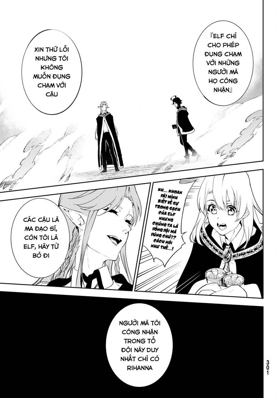 Wistoria Bản Hùng Ca Kiếm Và Pháp Trượng Chapter 13 - 18