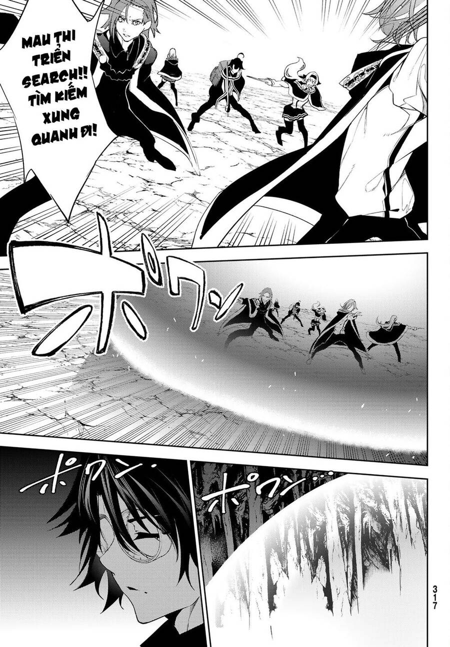 Wistoria Bản Hùng Ca Kiếm Và Pháp Trượng Chapter 13 - 33