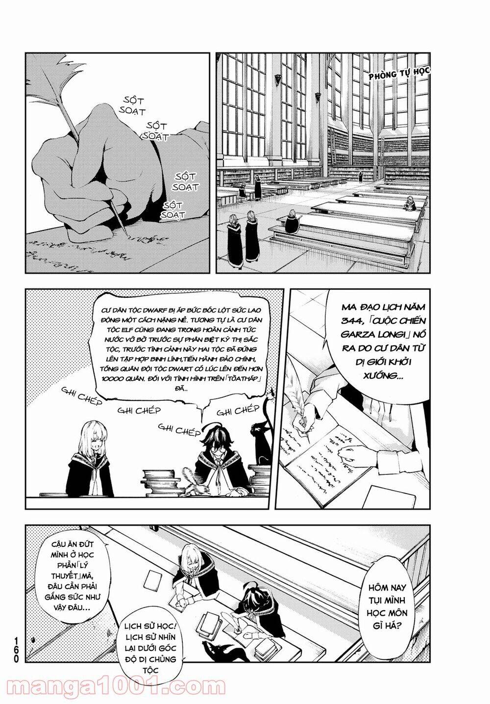 Wistoria Bản Hùng Ca Kiếm Và Pháp Trượng Chapter 2 - 12