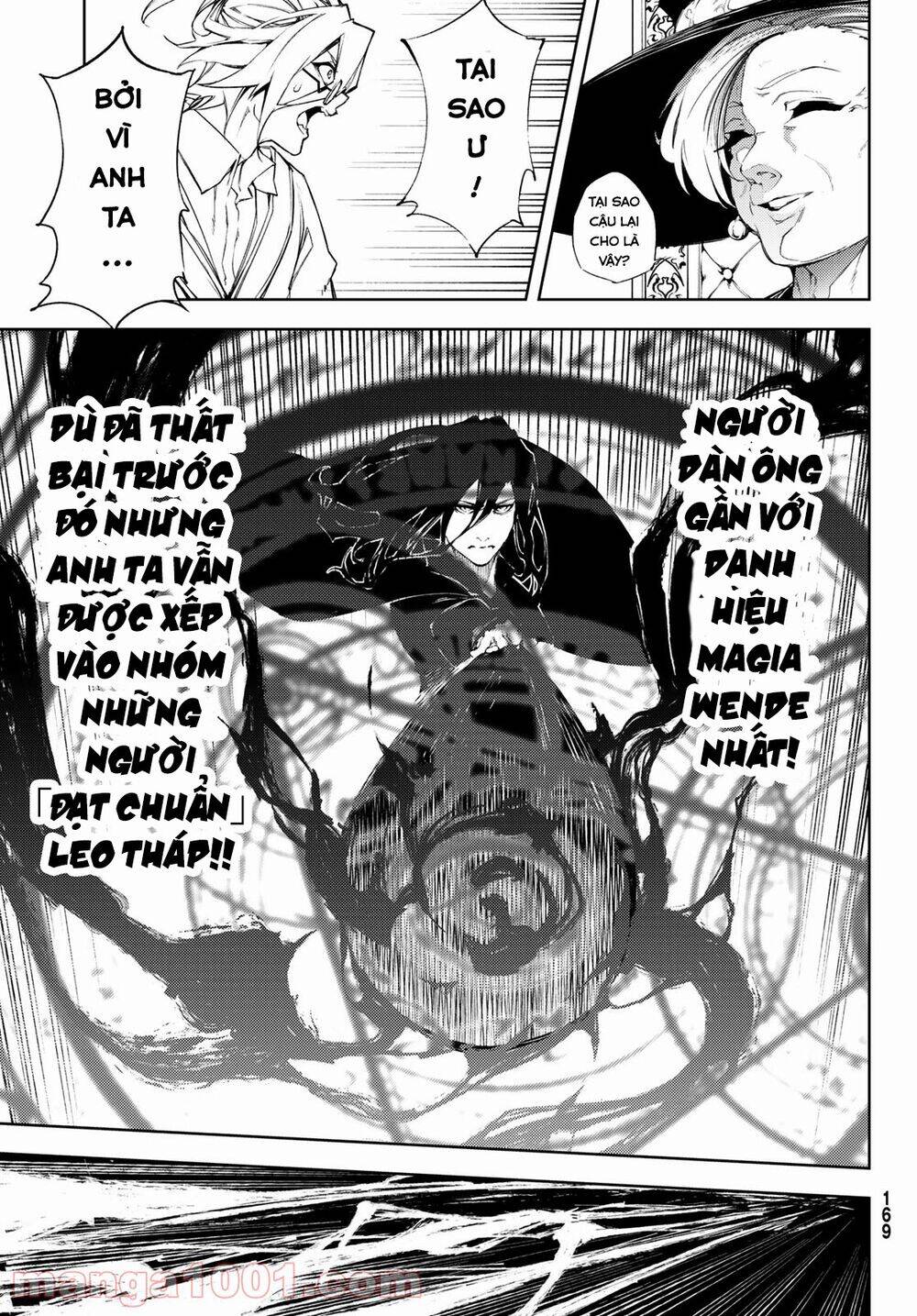 Wistoria Bản Hùng Ca Kiếm Và Pháp Trượng Chapter 2 - 21