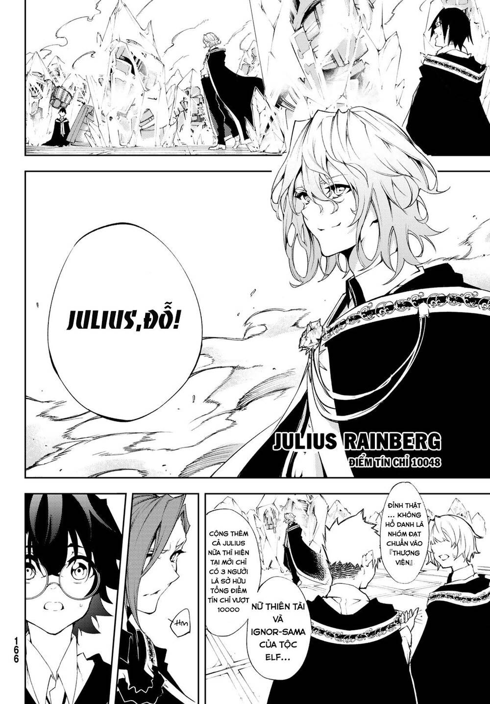 Wistoria Bản Hùng Ca Kiếm Và Pháp Trượng Chapter 5 - 12