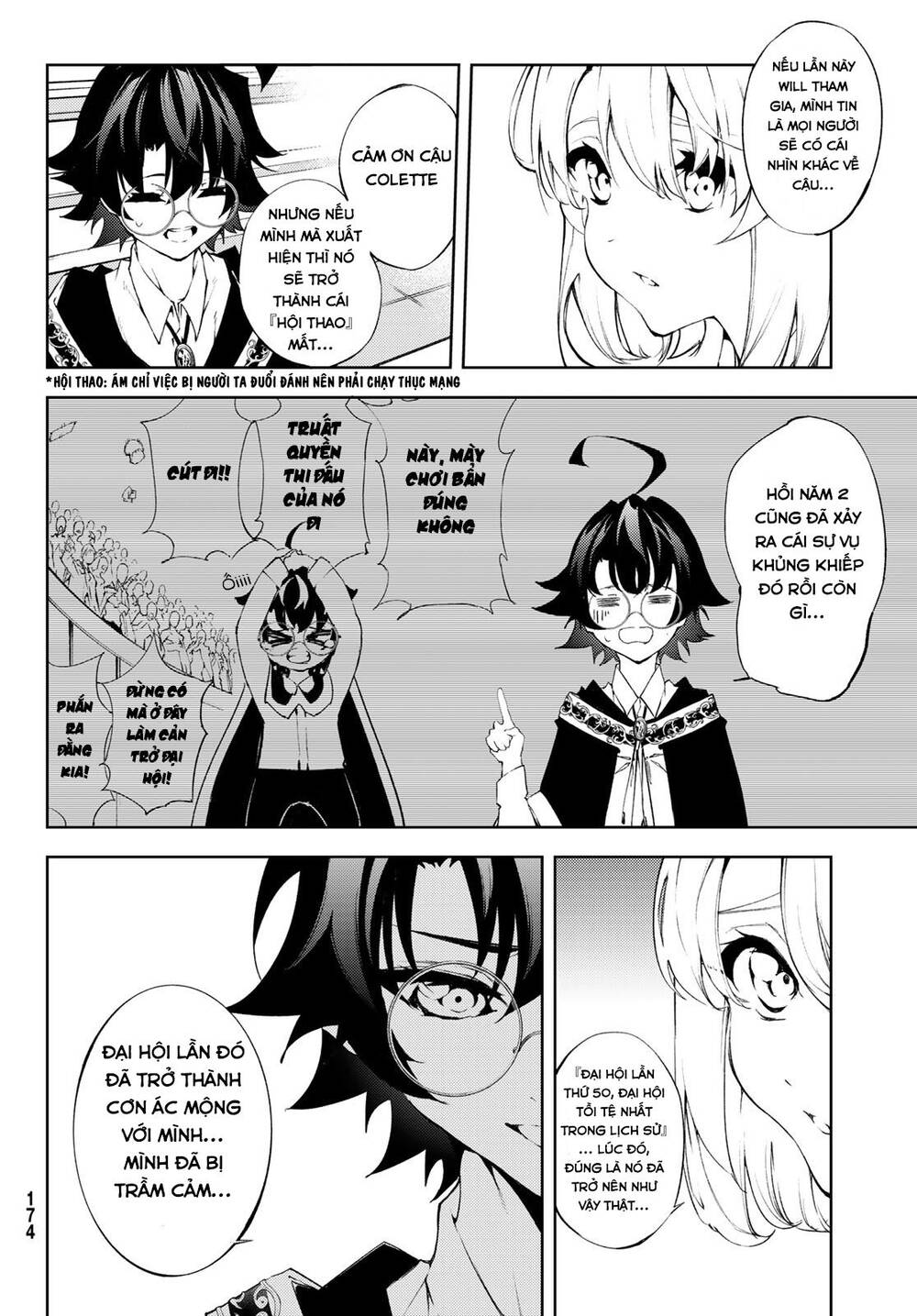 Wistoria Bản Hùng Ca Kiếm Và Pháp Trượng Chapter 5 - 20