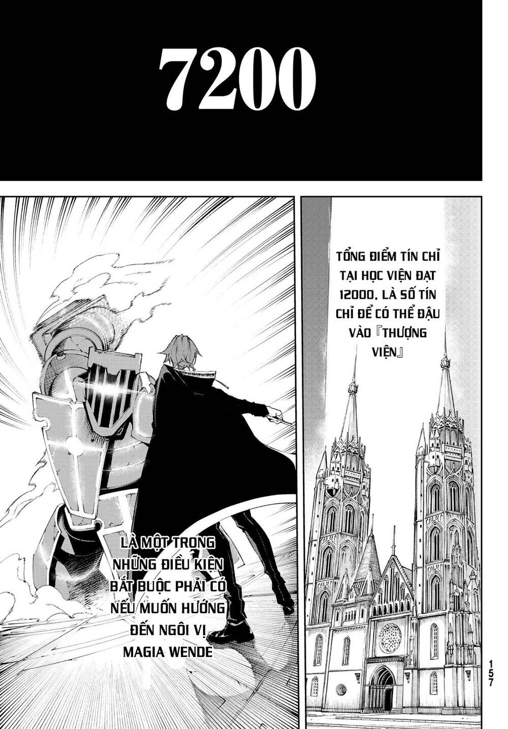 Wistoria Bản Hùng Ca Kiếm Và Pháp Trượng Chapter 5 - 3