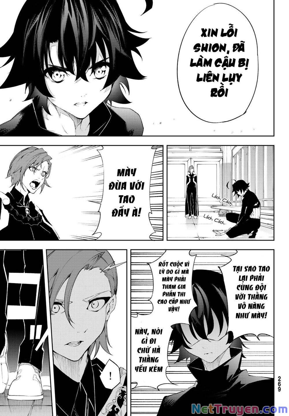 Wistoria Bản Hùng Ca Kiếm Và Pháp Trượng Chapter 6 - 13