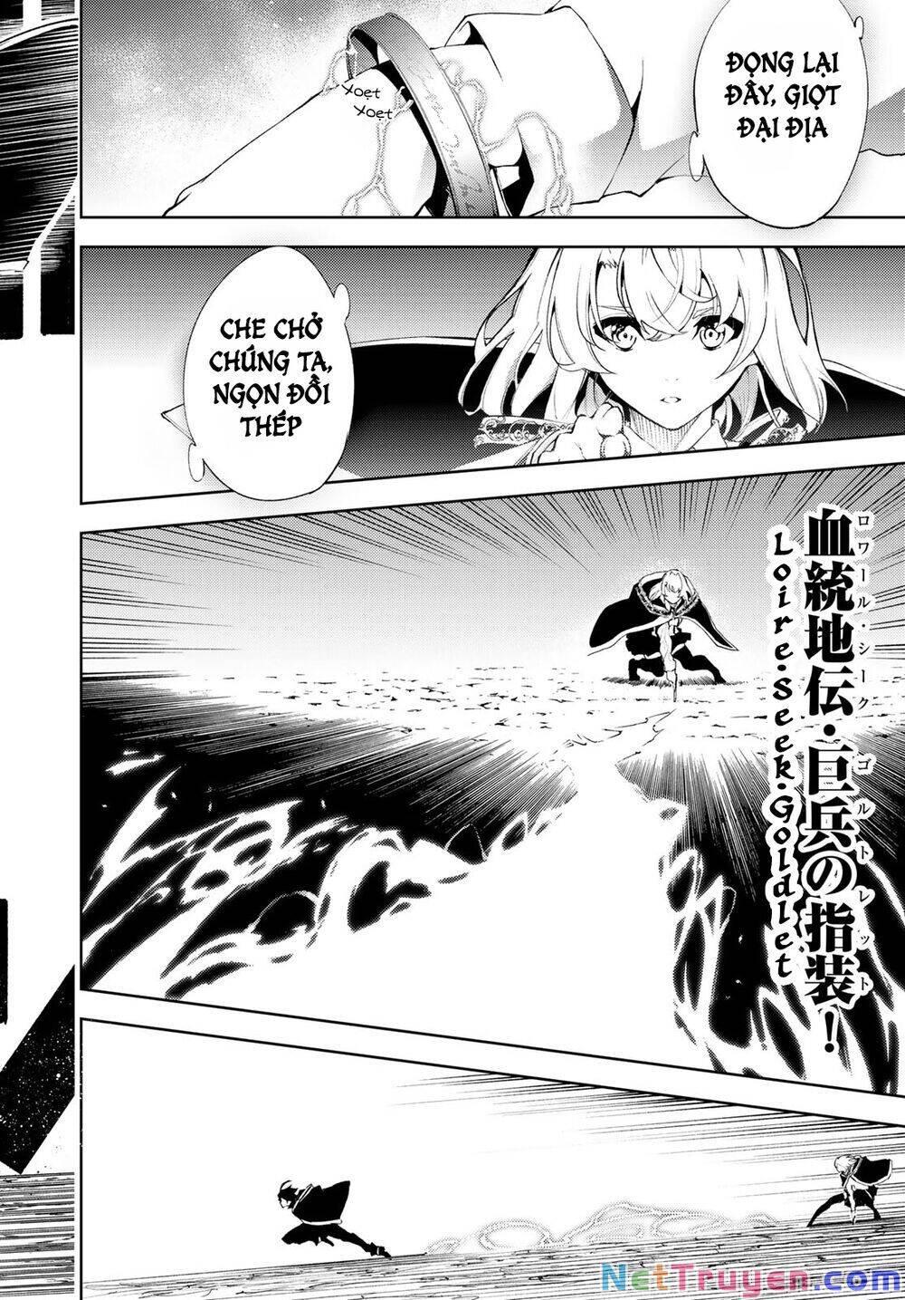 Wistoria Bản Hùng Ca Kiếm Và Pháp Trượng Chapter 6 - 34