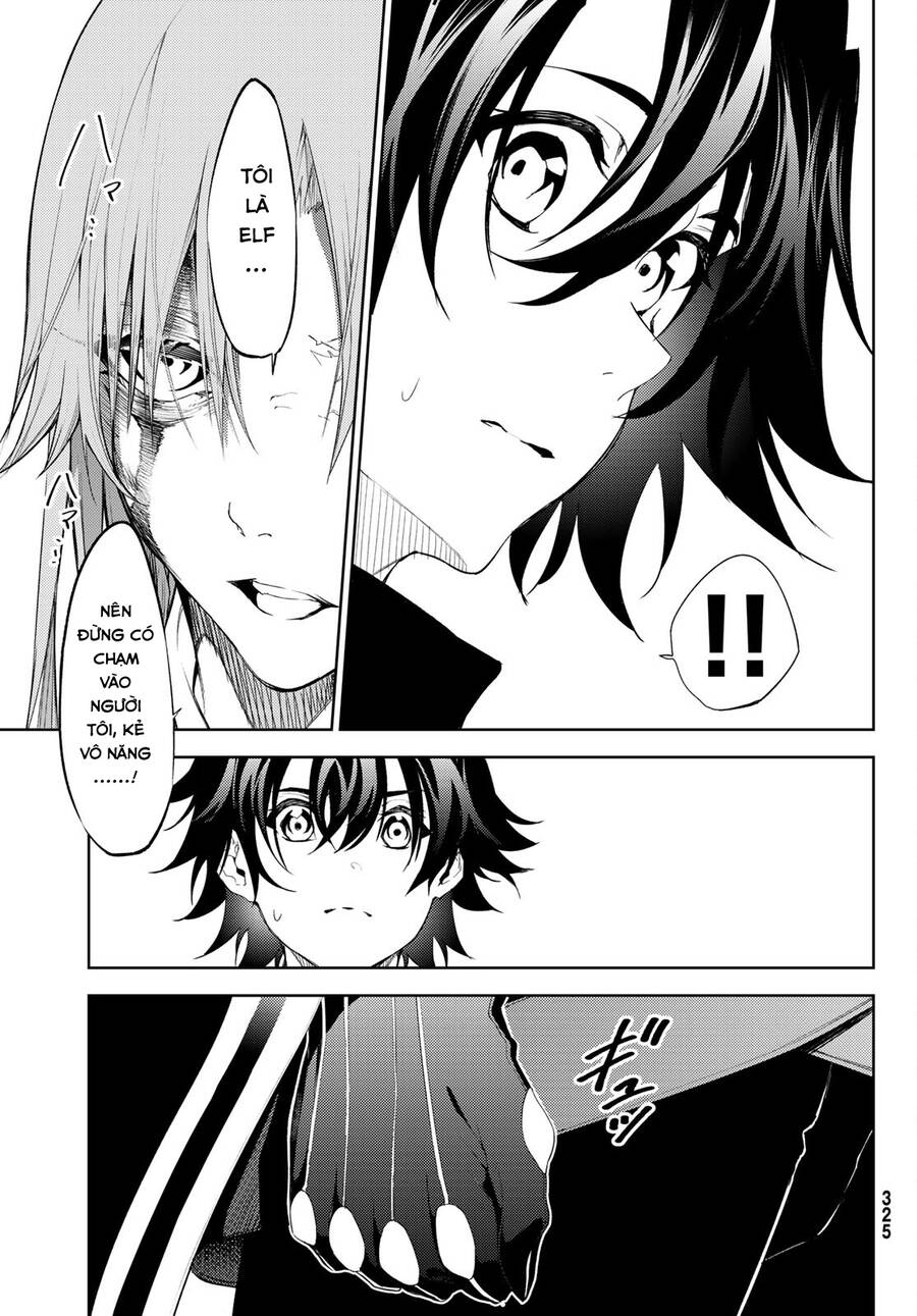 Wistoria Bản Hùng Ca Kiếm Và Pháp Trượng Chapter 14 - 14