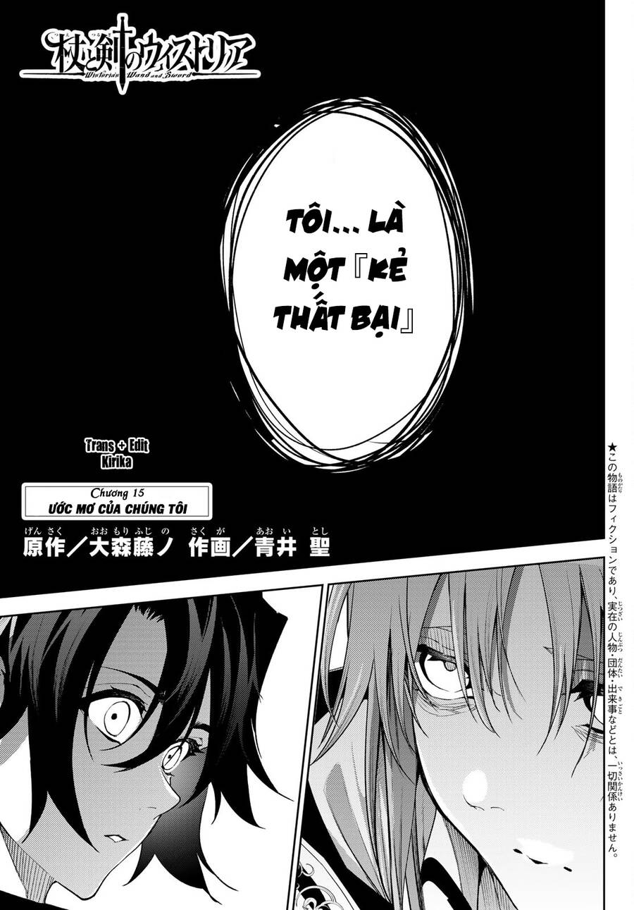 Wistoria Bản Hùng Ca Kiếm Và Pháp Trượng Chapter 15 - 2