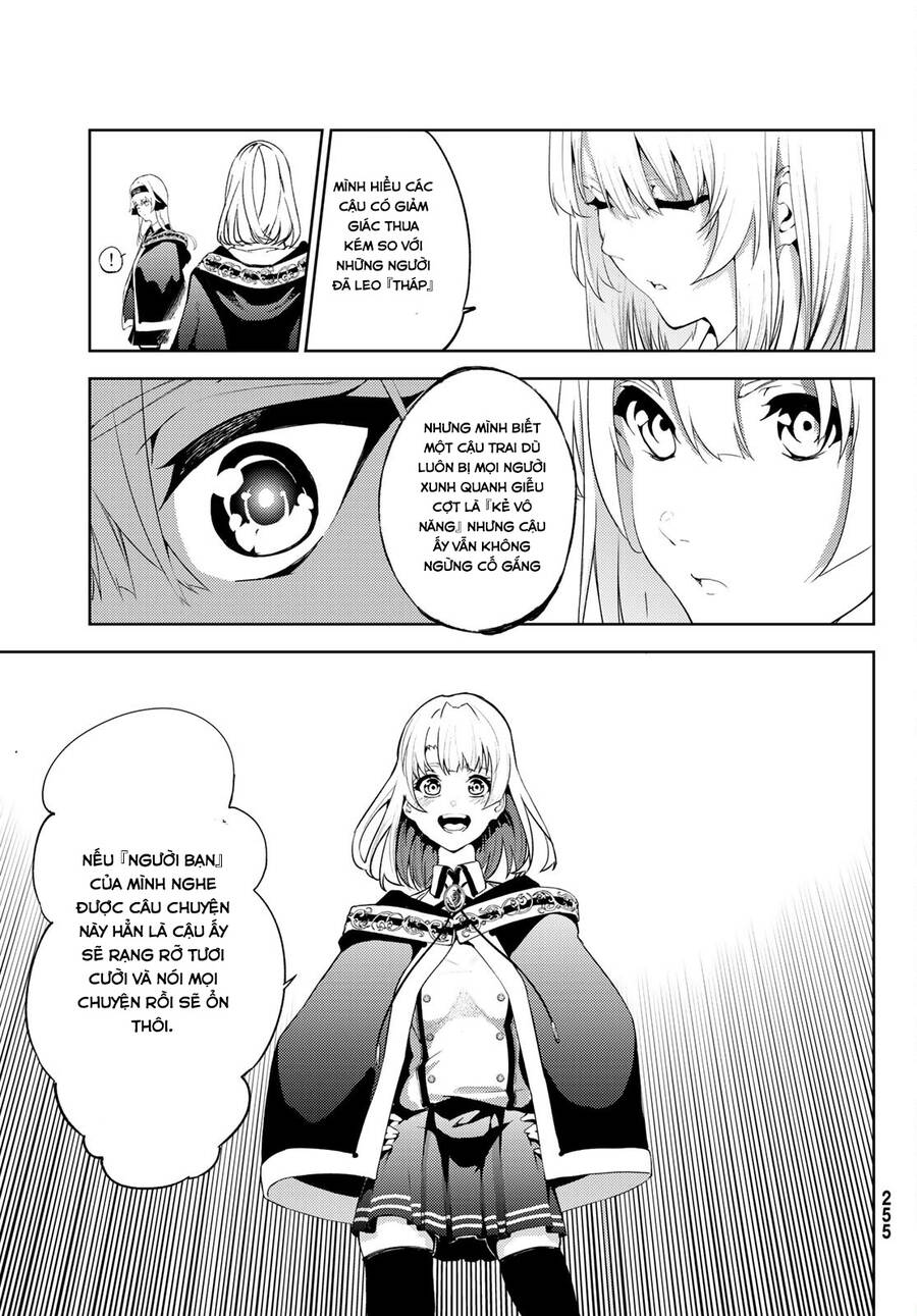 Wistoria Bản Hùng Ca Kiếm Và Pháp Trượng Chapter 15 - 13