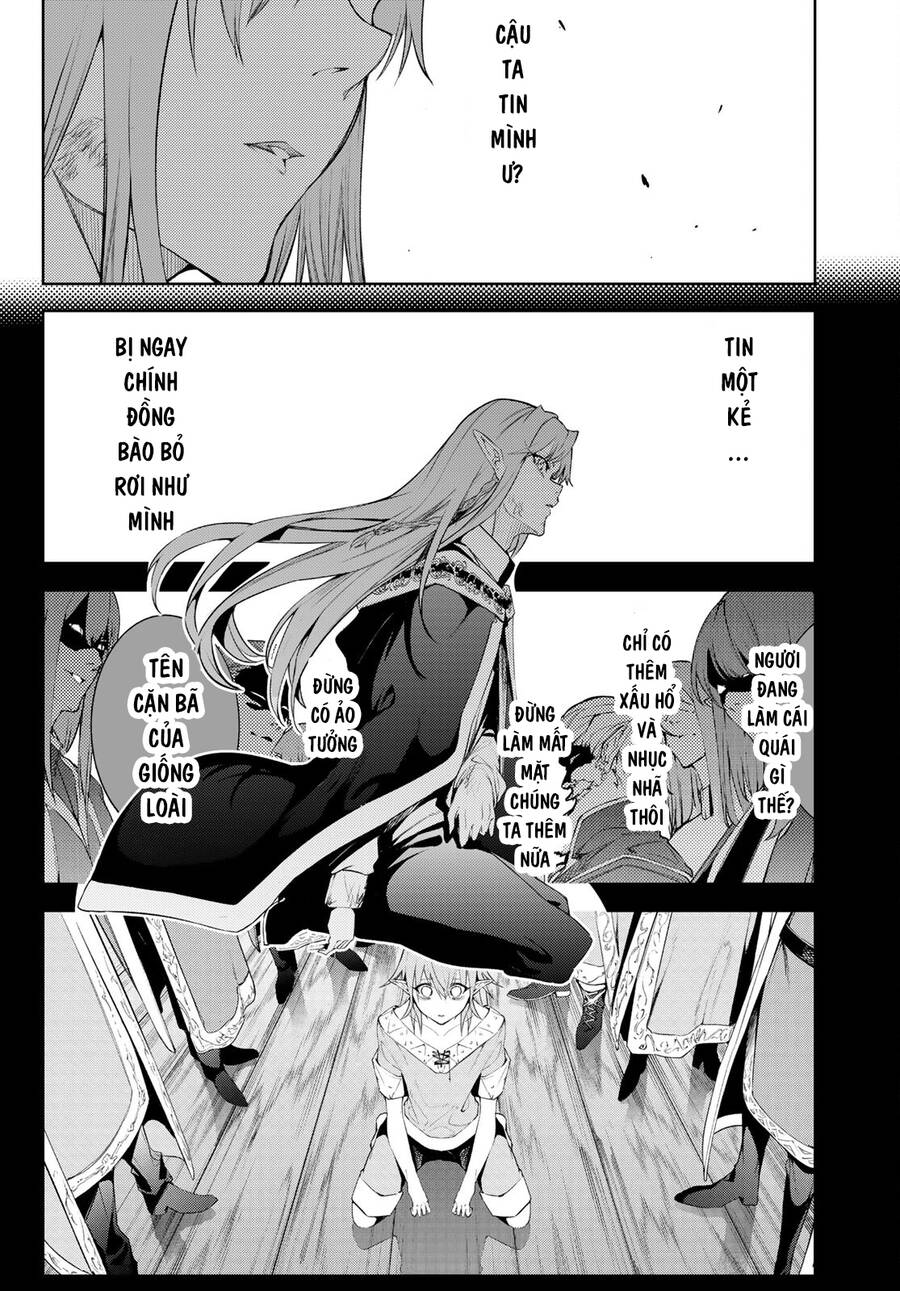 Wistoria Bản Hùng Ca Kiếm Và Pháp Trượng Chapter 15 - 37