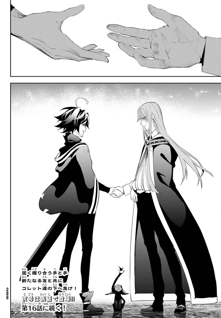 Wistoria Bản Hùng Ca Kiếm Và Pháp Trượng Chapter 15 - 45