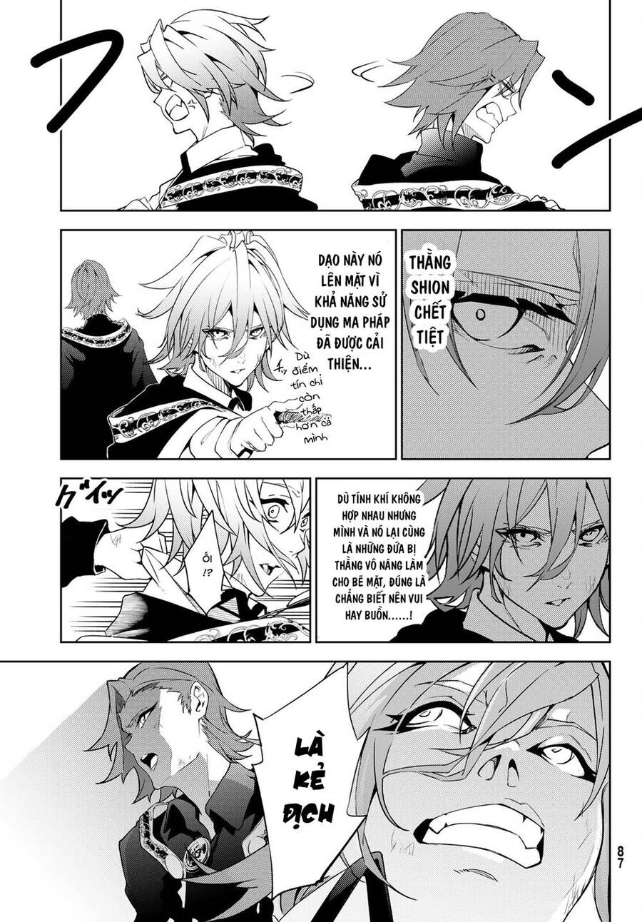 Wistoria Bản Hùng Ca Kiếm Và Pháp Trượng Chapter 16 - 4