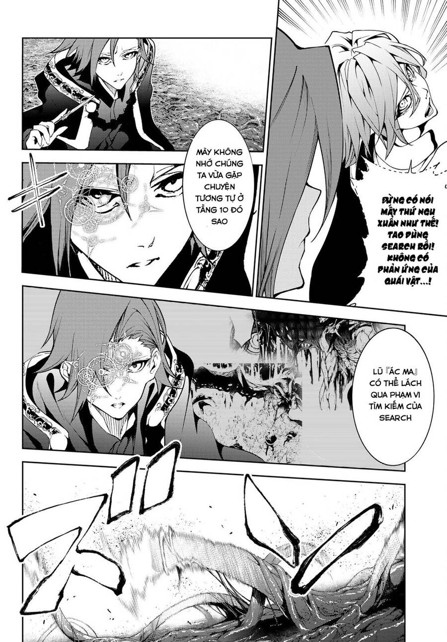 Wistoria Bản Hùng Ca Kiếm Và Pháp Trượng Chapter 16 - 5