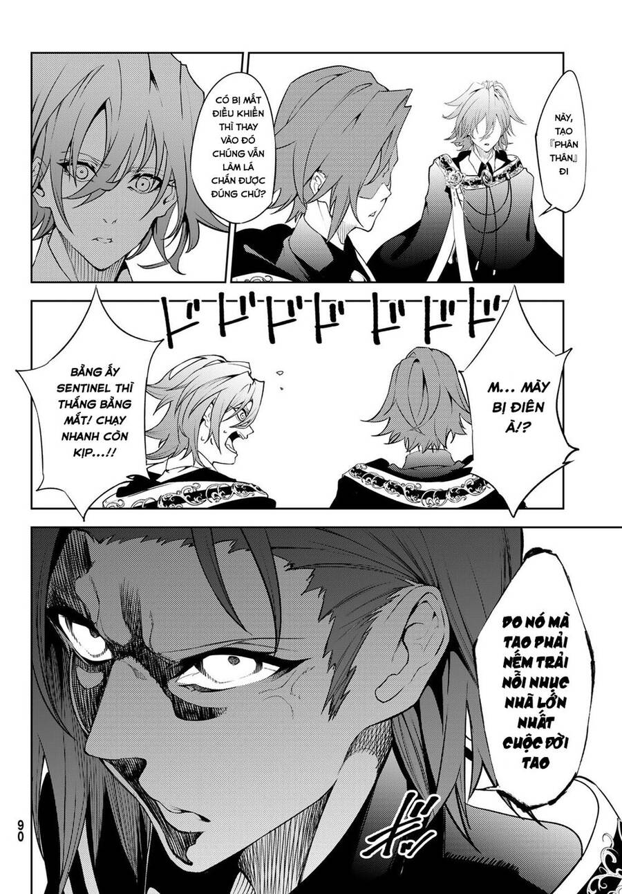 Wistoria Bản Hùng Ca Kiếm Và Pháp Trượng Chapter 16 - 7