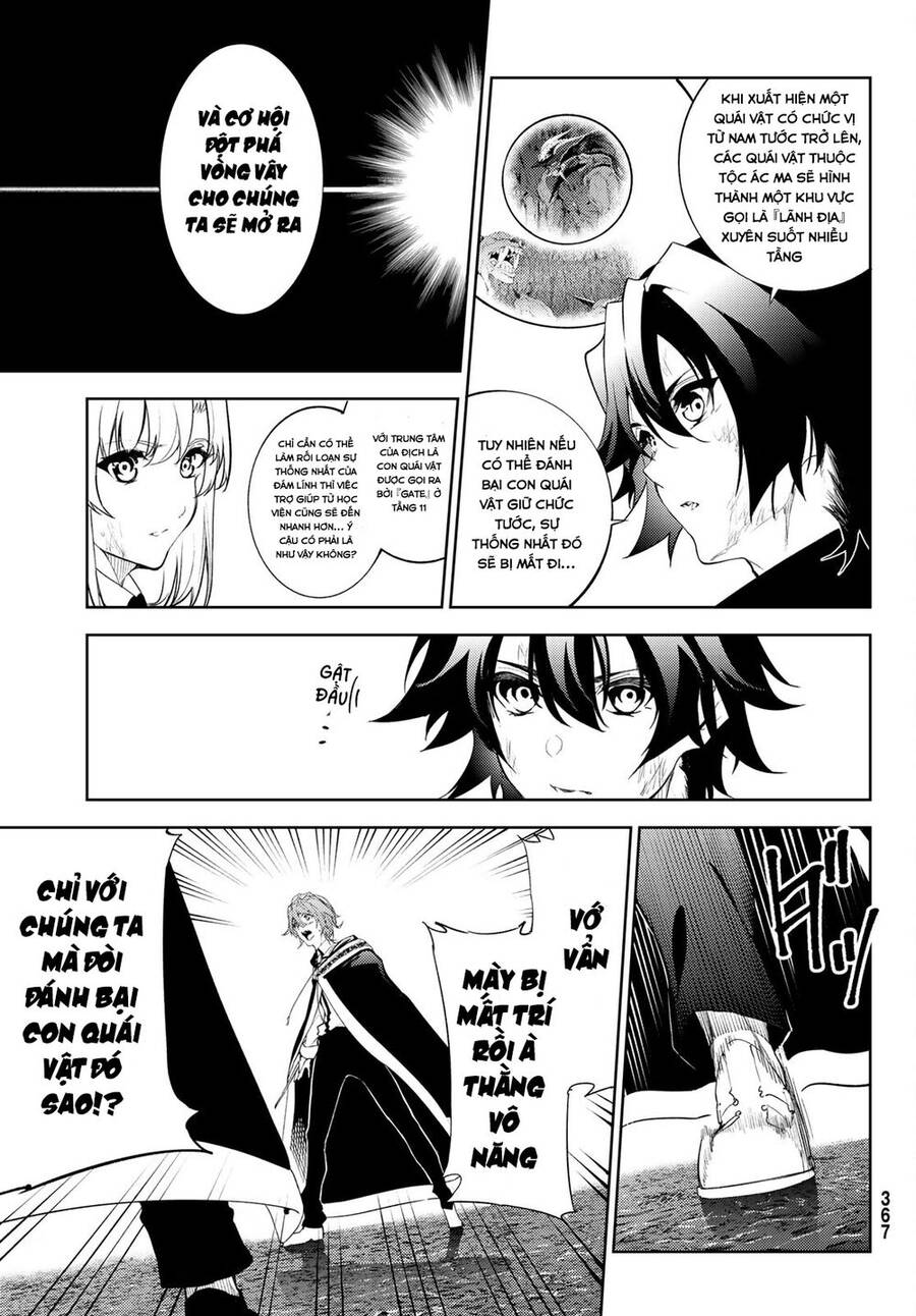 Wistoria Bản Hùng Ca Kiếm Và Pháp Trượng Chapter 17 - 15