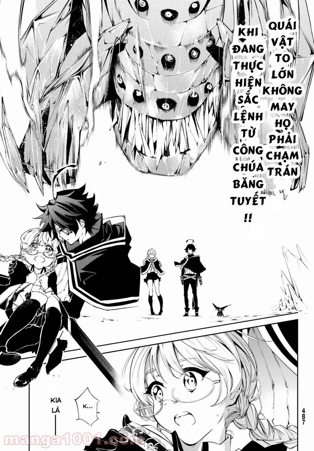 Wistoria Bản Hùng Ca Kiếm Và Pháp Trượng Chapter 4 - 1