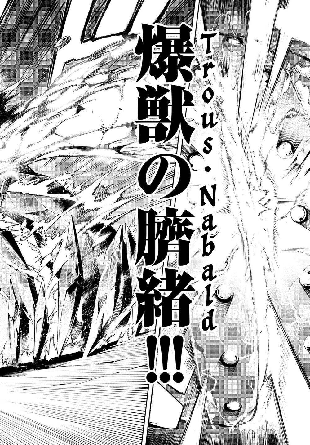 Wistoria Bản Hùng Ca Kiếm Và Pháp Trượng Chapter 4 - 12