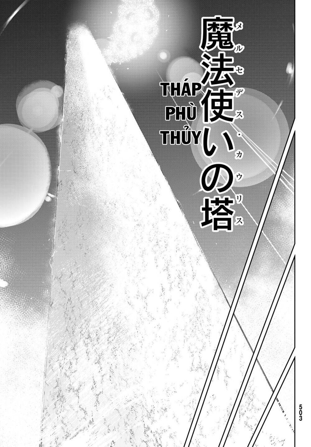 Wistoria Bản Hùng Ca Kiếm Và Pháp Trượng Chapter 4 - 17