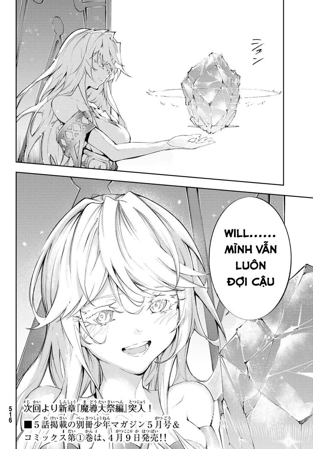 Wistoria Bản Hùng Ca Kiếm Và Pháp Trượng Chapter 4 - 30