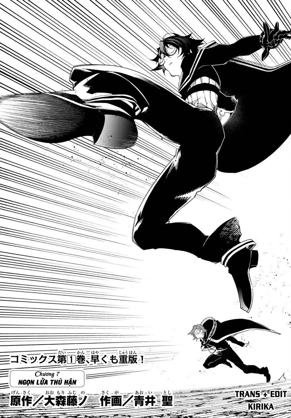 Wistoria Bản Hùng Ca Kiếm Và Pháp Trượng Chapter 7 - 6