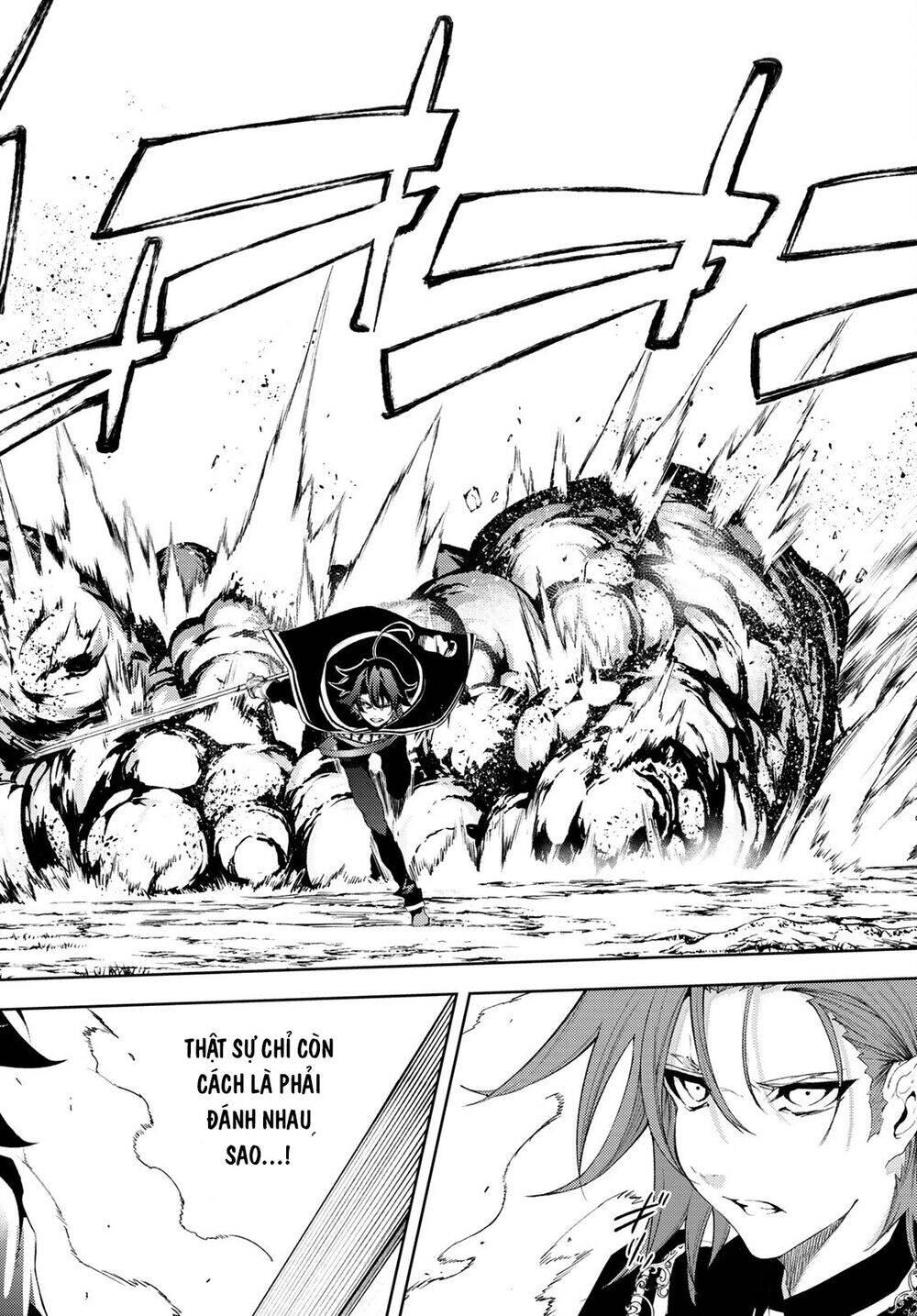 Wistoria Bản Hùng Ca Kiếm Và Pháp Trượng Chapter 8 - 3