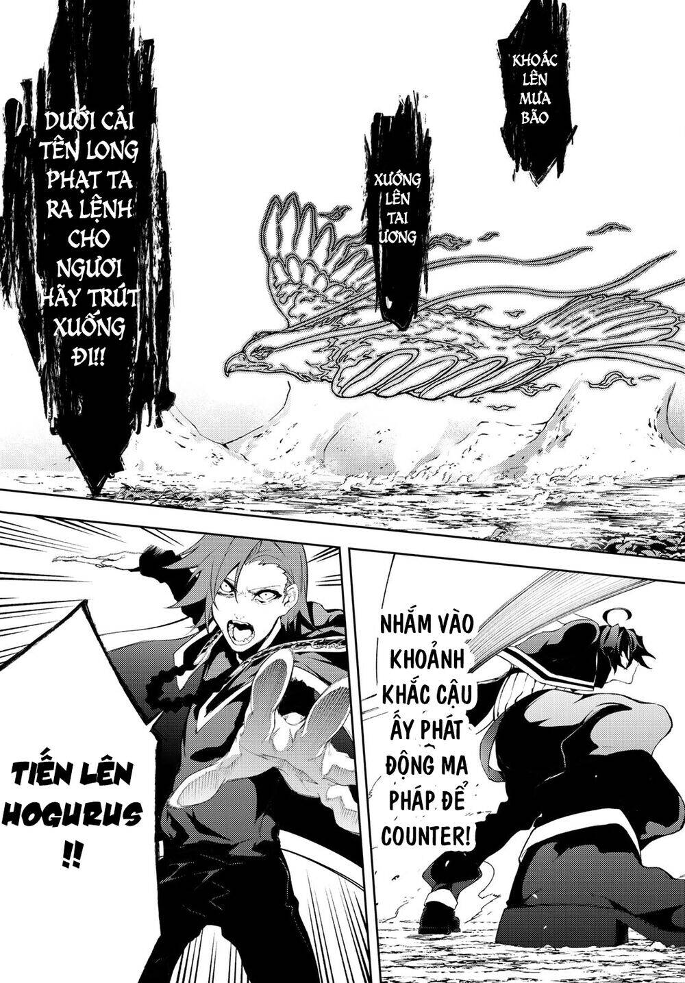 Wistoria Bản Hùng Ca Kiếm Và Pháp Trượng Chapter 8 - 30