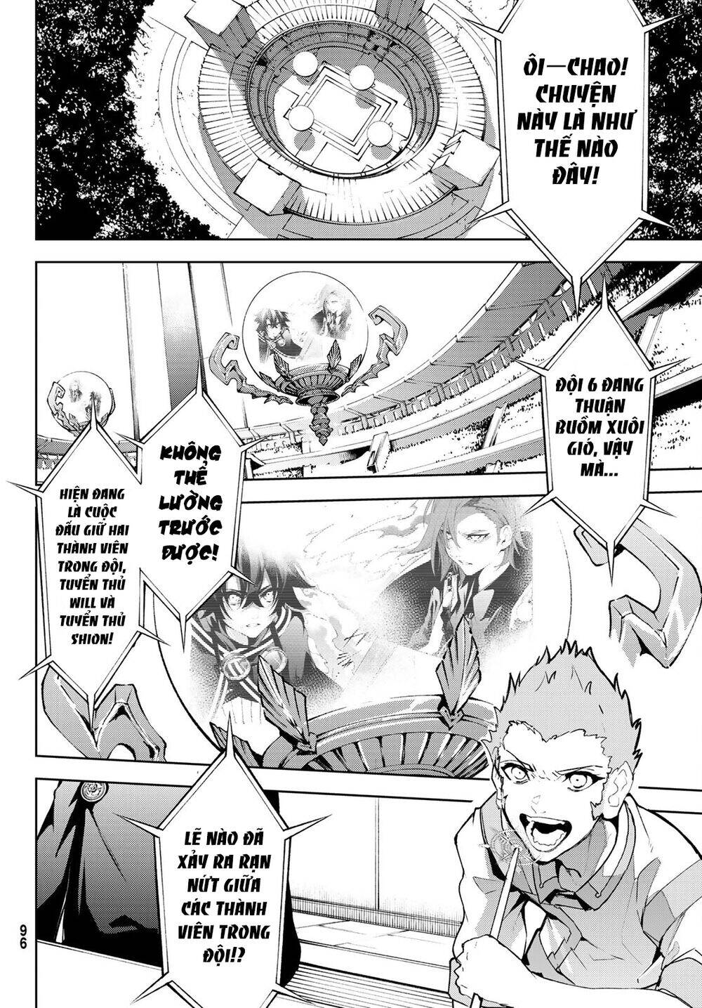 Wistoria Bản Hùng Ca Kiếm Và Pháp Trượng Chapter 8 - 7