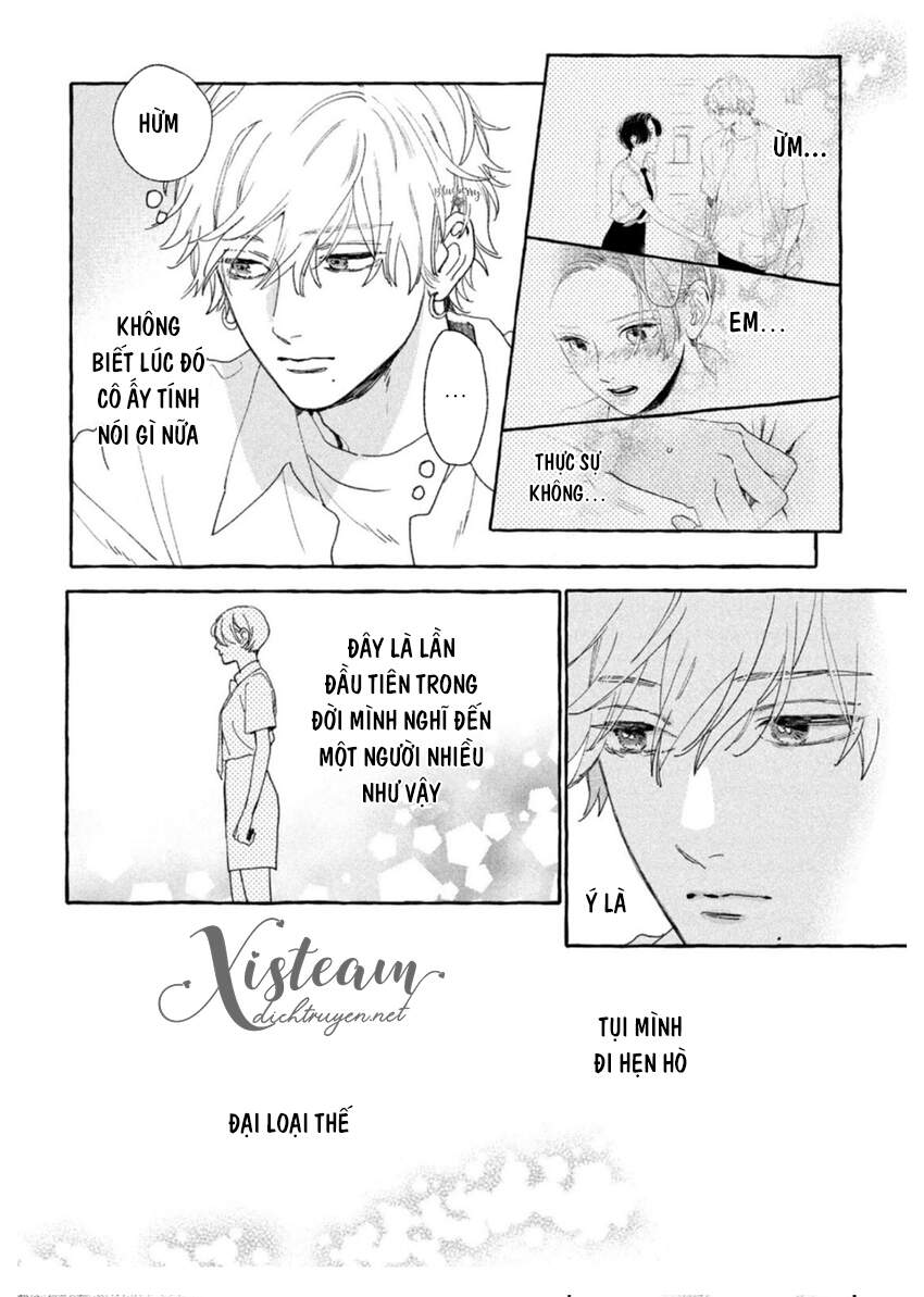 Uruwashi No Yoi No Tsuki Chapter 10 - 12