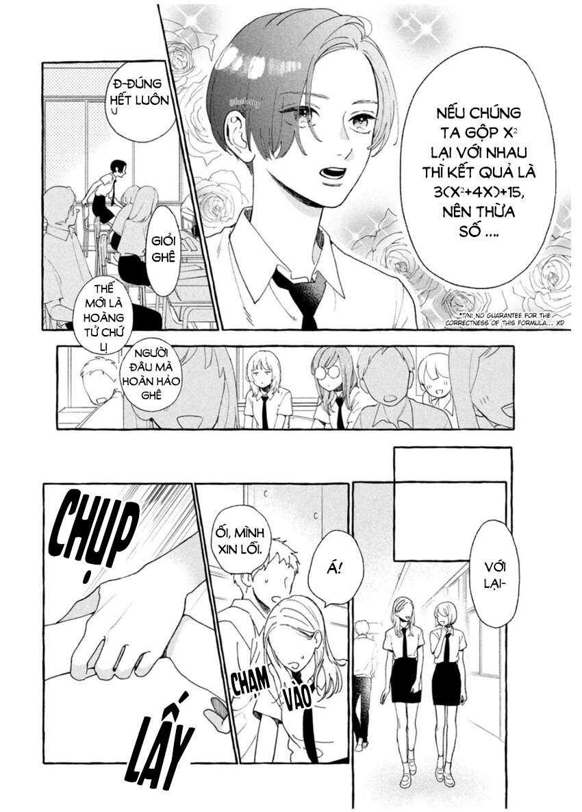 Uruwashi No Yoi No Tsuki Chapter 10 - 4