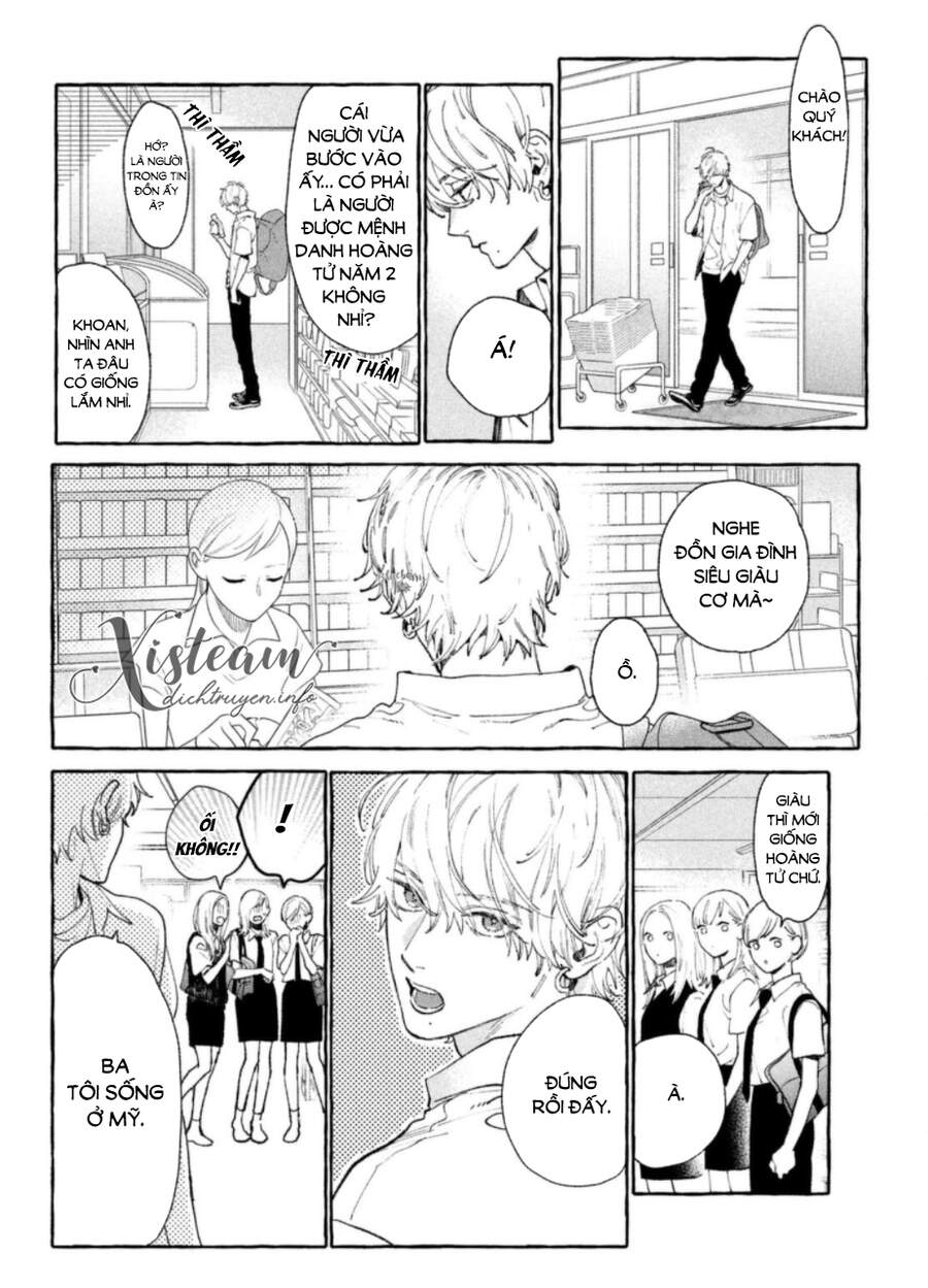 Uruwashi No Yoi No Tsuki Chapter 11.5 - 4