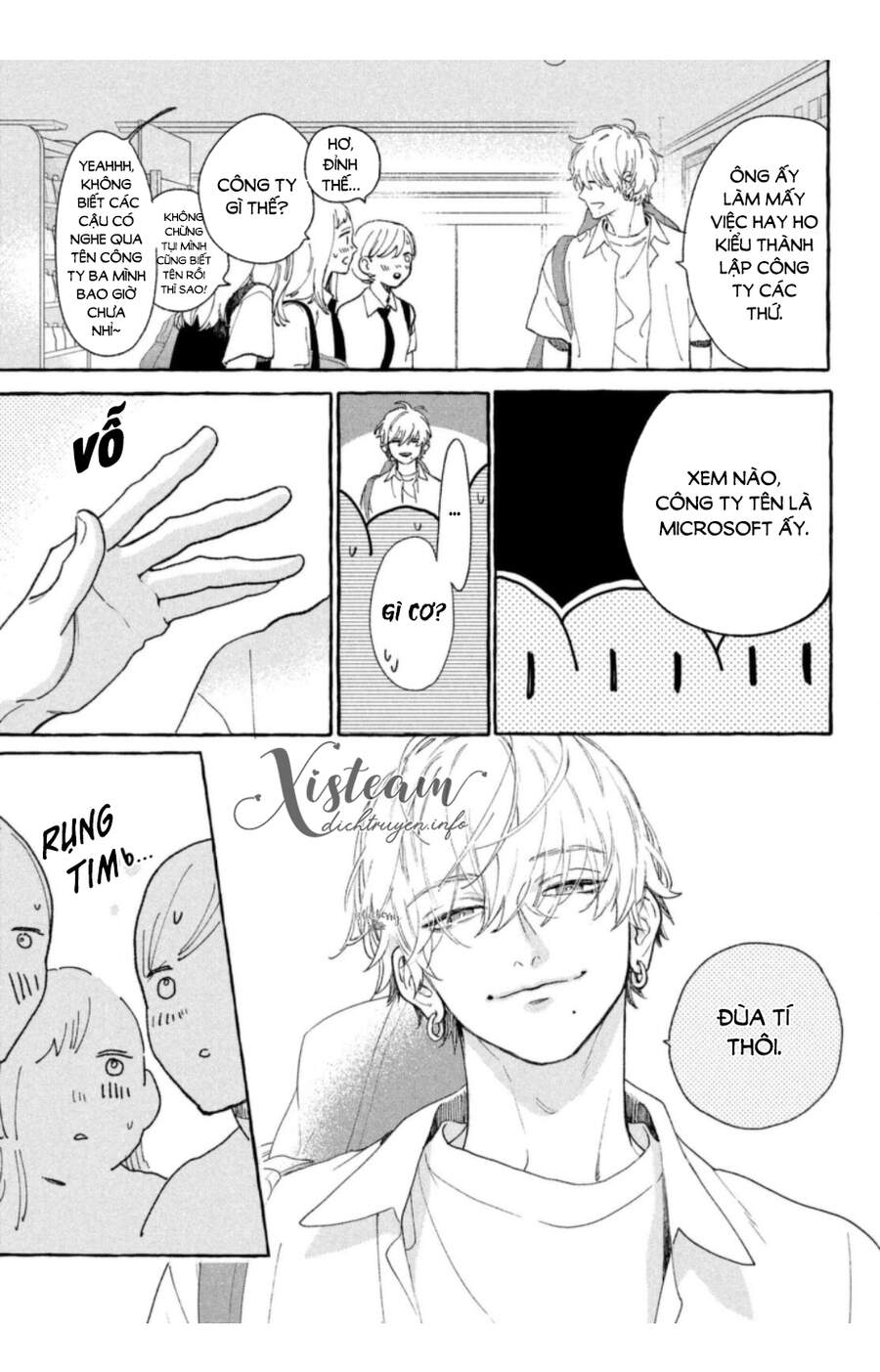 Uruwashi No Yoi No Tsuki Chapter 11.5 - 5