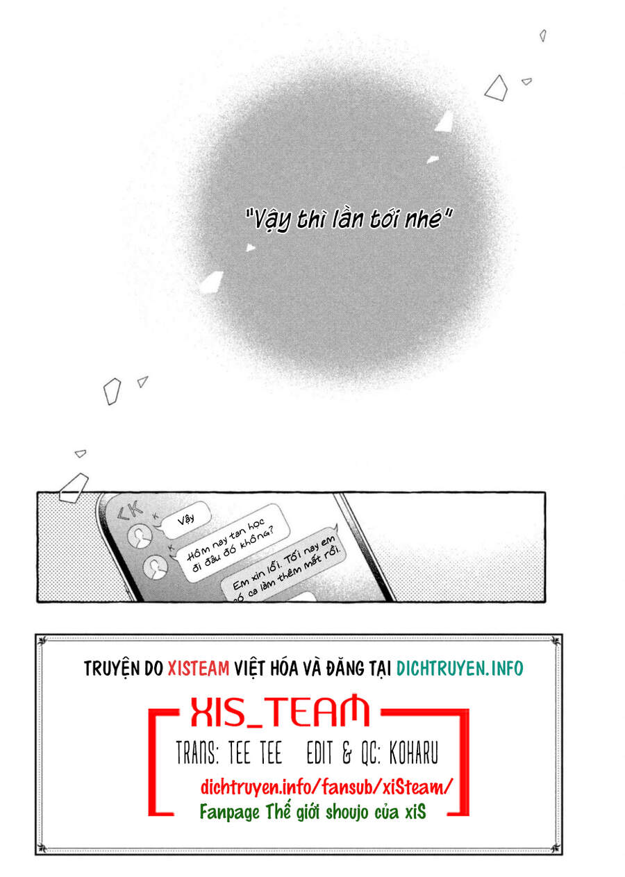 Uruwashi No Yoi No Tsuki Chapter 11 - 2