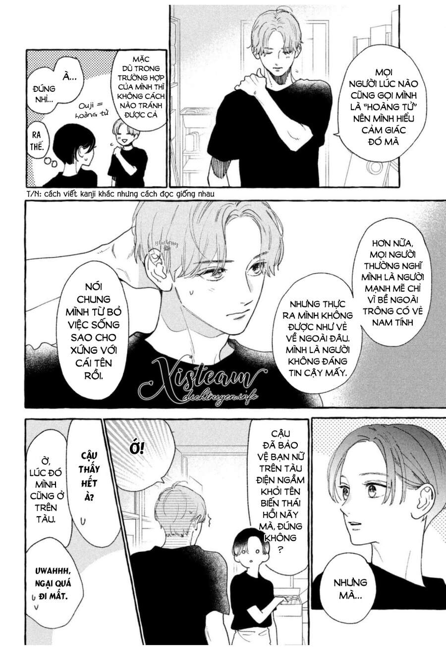 Uruwashi No Yoi No Tsuki Chapter 11 - 18