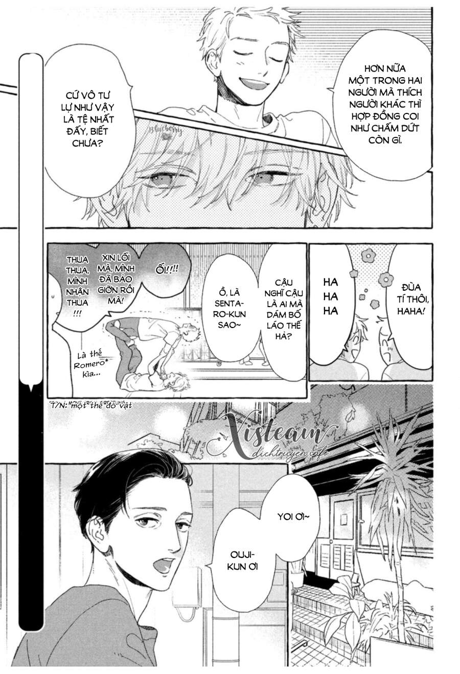 Uruwashi No Yoi No Tsuki Chapter 12 - 13