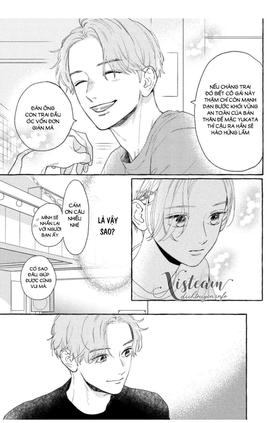 Uruwashi No Yoi No Tsuki Chapter 12 - 17