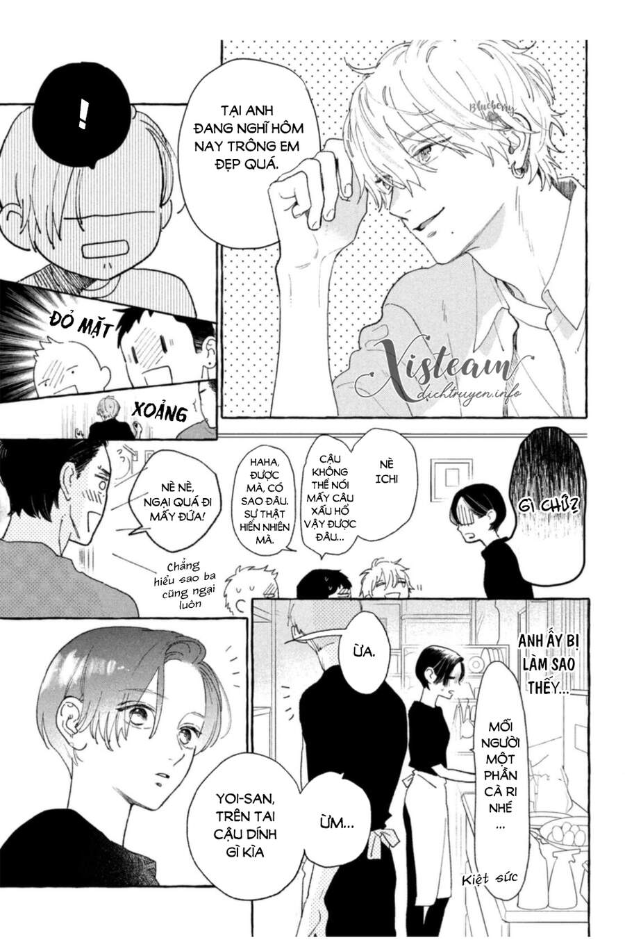 Uruwashi No Yoi No Tsuki Chapter 12 - 27