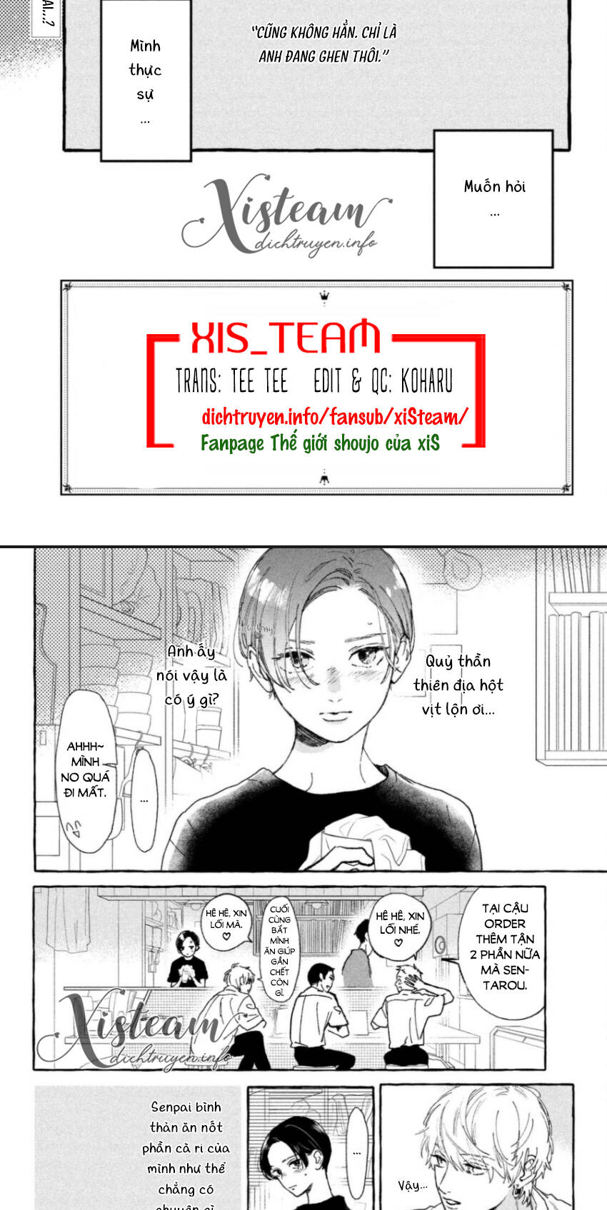 Uruwashi No Yoi No Tsuki Chapter 13 - 2