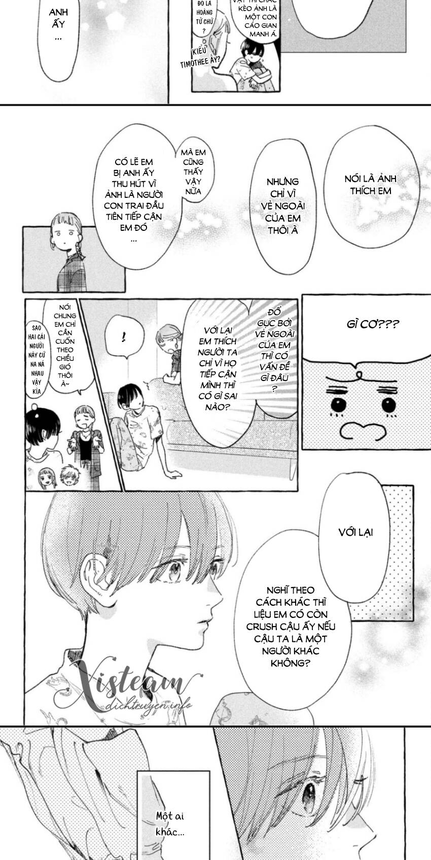 Uruwashi No Yoi No Tsuki Chapter 13 - 11