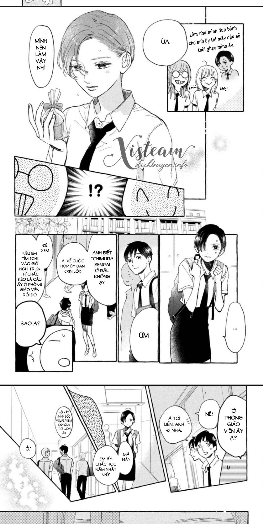 Uruwashi No Yoi No Tsuki Chapter 13 - 14